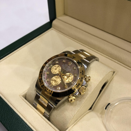 Rolex Cosmograph Daytona