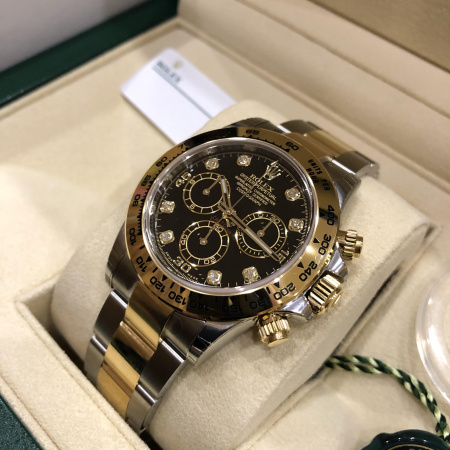 Rolex Cosmograph Daytona