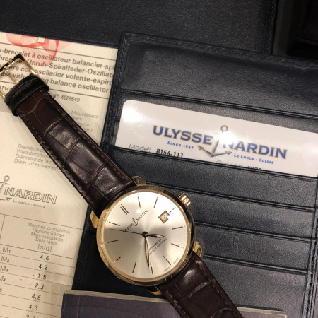 Ulysse Nardin Classico 8156-111-2/90
