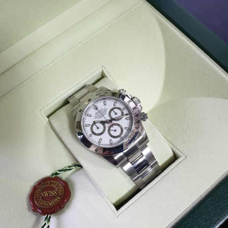 Rolex Cosmograph Daytona 40 mm 116520