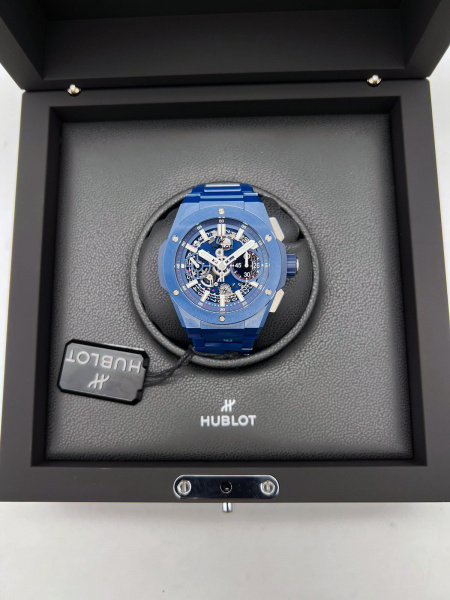 Hublot Big Bang Integrated Blue Ceramic 42 mm 451.EX.5123.EX