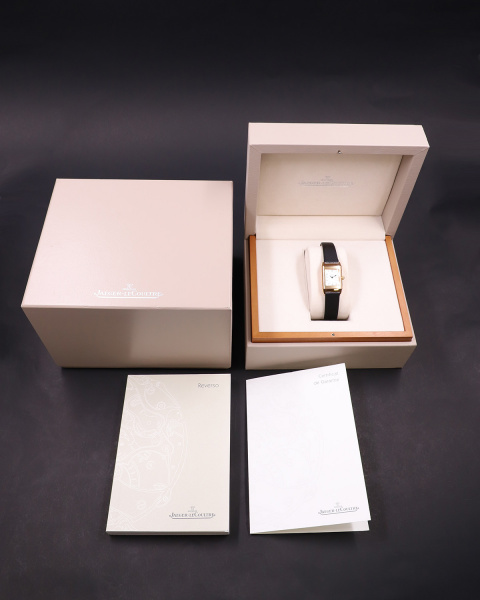 Jaeger-LeCoultre Reverso Duetto Ladies 266.24.70