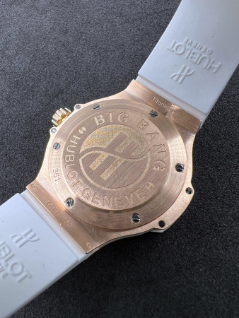 Hublot Big Bang Gold White Pave 38 mm 361.PE.2010.RW.1704