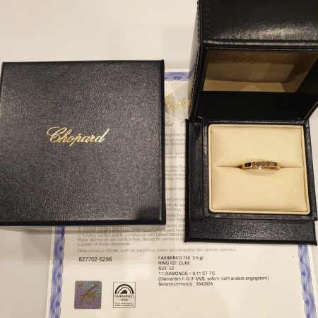 Кольцо Chopard Ice Cube Pure 827702-5256