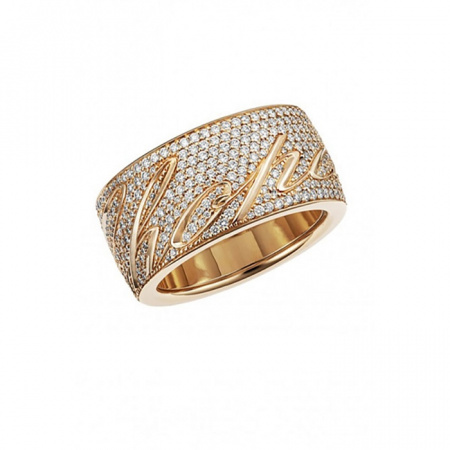 Кольцо Chopard Chopardissimo, артикул №827531-5110