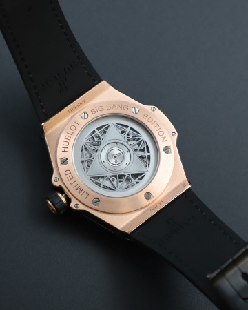 Hublot Big Bang Sang Bleu King Gold 45 mm 415.OX.1118.VR.MXM17
