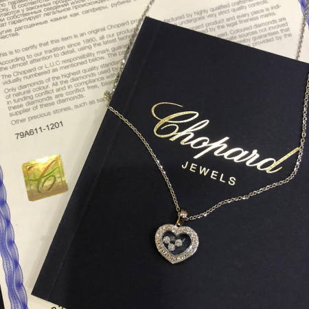 Подвеска Chopard Happy Diamonds Icons 79A611-1201