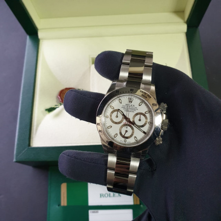 Rolex Cosmograph Daytona 40 mm 116520