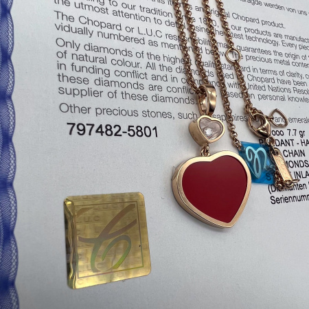 Подвеска Chopard Happy Hearts 797482-5801