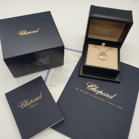 Подвеска Chopard Happy Diamonds 799434-5401