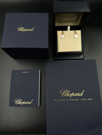 Серьги Chopard Happy Hearts 837482-5310