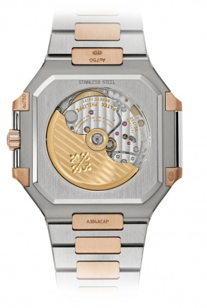 Patek Philippe Cubitus 45 mm 5821/1AR