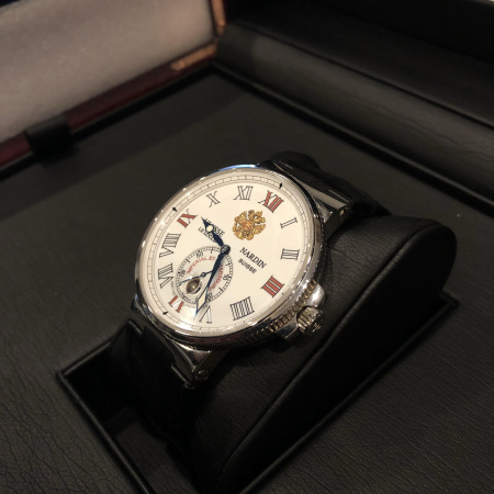 Ulysse Nardin Maxi Marine Chronometer The Imperial St. Petersburg
