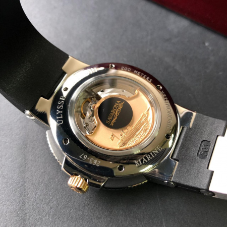 Ulysse Nardin Marine Chronometer Savarona 263-67-3/42SRA