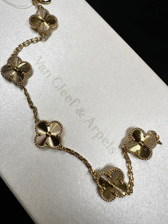 Браслет Van Cleef & Arpels Vintage Alhambra 5 Motifs VCARP3JK00