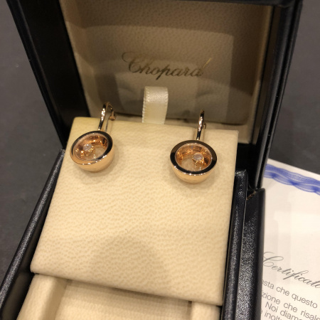 Серьги Chopard Very Chopard 837771-5001