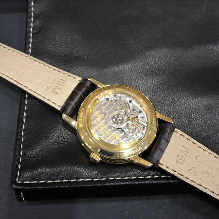 Vacheron Constantin Patrimony Power Reserve