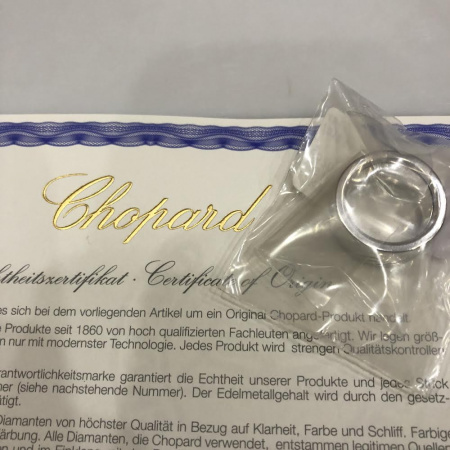 Кольцо Chopard Chopardissimo, артикул №826580-1105