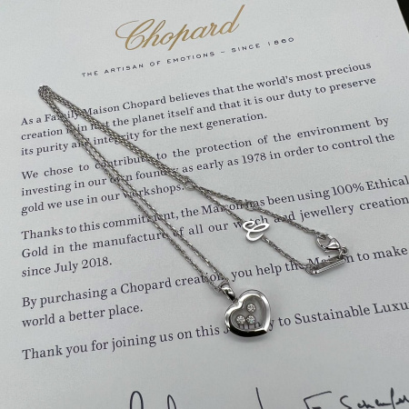 Подвеска Chopard Happy Diamonds 79A611-1001