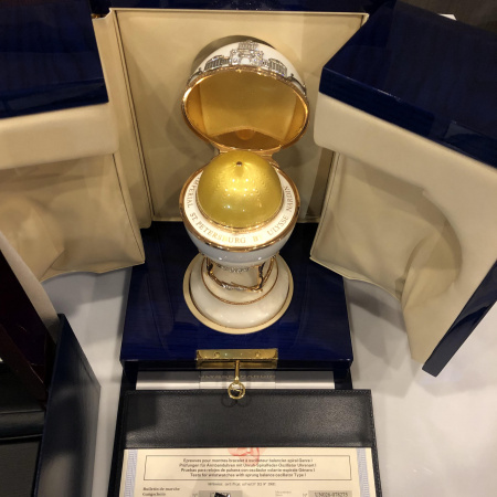 Ulysse Nardin Maxi Marine Chronometer The Imperial St. Petersburg