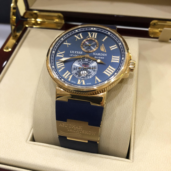 Ulysse Nardin Marine Chronometer Abu Dhabi Yacht Show Limited Edition