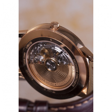 Vacheron Constantin Patrimony