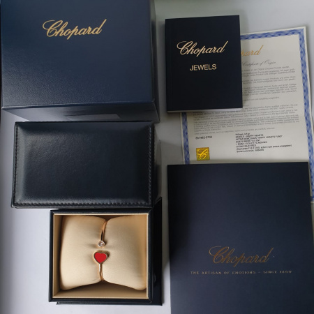 Браслет Chopard Happy Hearts 857482-5702