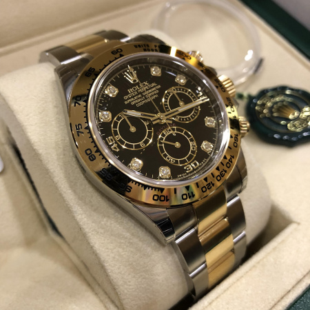 Rolex Cosmograph Daytona