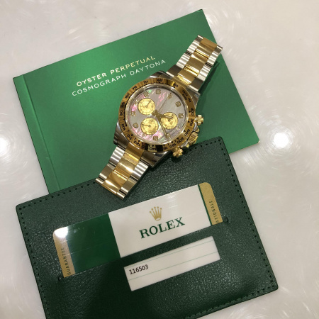 Rolex Cosmograph Daytona