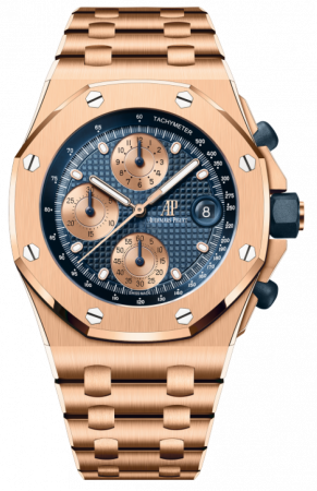 Audemars Piguet Royal Oak Offshore Selfwinding Chronograph 42 mm 26238OR.OO.2000OR.01