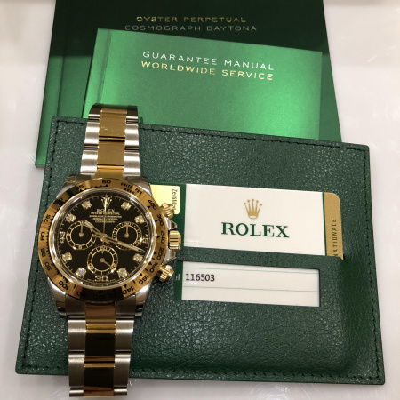 Rolex Cosmograph Daytona