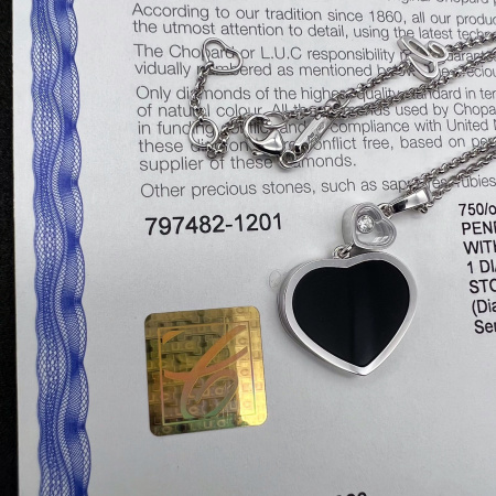 Подвеска Chopard Happy Hearts 797482-1201
