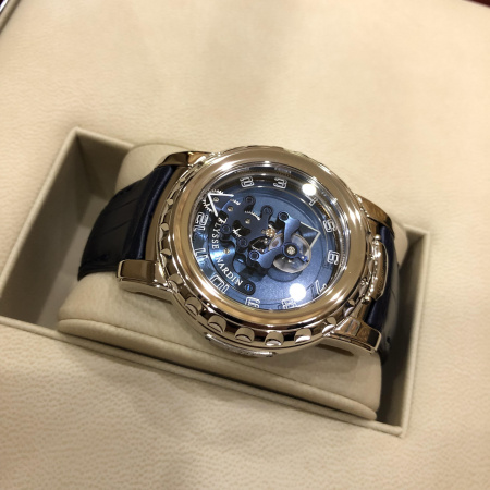Ulysse Nardin Freak Blue Phantom