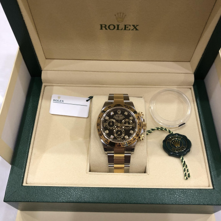 Rolex Cosmograph Daytona