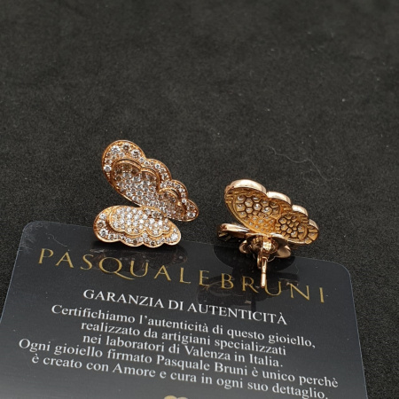 Серьги Pasquale Bruni Liberty 14834R