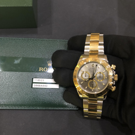 Rolex Cosmograph Daytona 116523