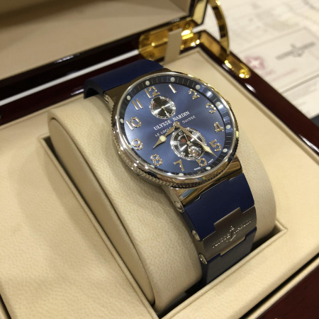 Ulysse Nardin Marine Chronometer 41mm