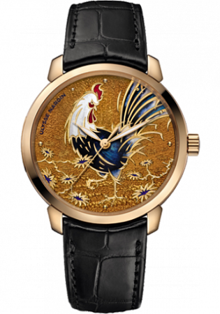 Ulysse Nardin Classico Enamel Rooster
